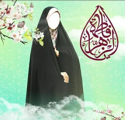 به اذن خالق مادر بی مزار / شماره نهم نشریه &laquo;انجیر&raquo; منتشر شد