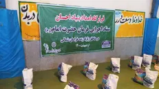 راه‌اندازی آشپزخانه امدادی و طبخ روزانه ۴ هزار پرس غذا توسط ستاد اجرایی فرمان امام