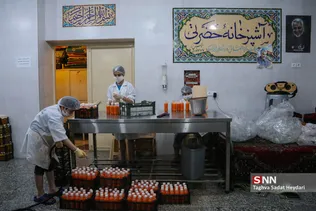 جدید