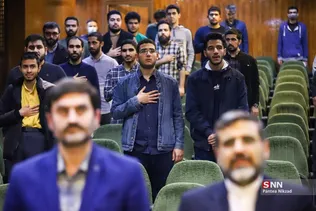 ویژه برنامه روز دانشجو در دانشگاه صنعتی شریف