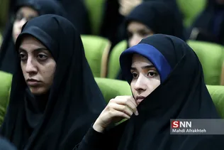 نع