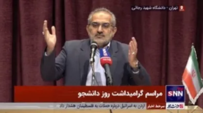 حسینی: برخی از بازداشت&zwnj;شدگان اغتشاشات حتی اسم رئیس جمهور کشور را هم نمی&zwnj;دانستند