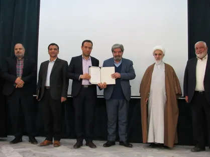 علیرضا عزالدین، سرپرست دانشگاه فنی و حرفه ای استان سمنان شد