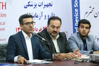 نشست انجمن متخصصین تجهیزات پزشکی کشور و نمایشگاه ایران هلث