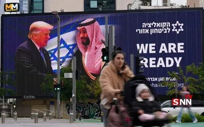 تفاهم آمریکا و عربستان برای سازش با اسرائیل پیش از عملیات ۷ اکتبر