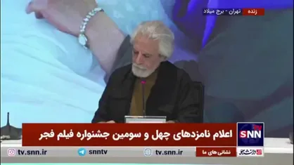 نامزد&zwnj;های دریافت بهترین نقش مکمل مرد