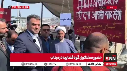 زنگ مقاومت در مدرسه شجره طیبه میناب به صدا درآمد
