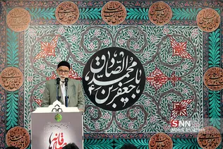 استاد غلامرضا سازگار