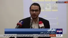 تحلیلگر مسائل بین‌الملل: برجام اشکالات بسیار زیادی دارد و خسارت محض است