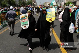 راهپیمایی روز جهانی قدس در تهران
