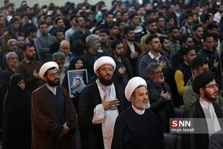 امام