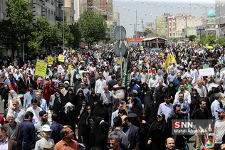 راهپیمایی روز جهانی قدس در تهران