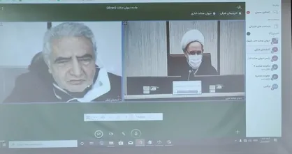 نخستین ملاقات مردمی مجازی رئیس دیوان عدالت اداری برگزار شد