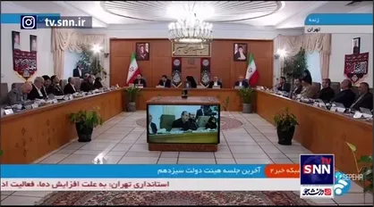 دهقان: برای اولین بار در تاریخ انقلاب سامانه پیگیری اجرای قانون اساسی ایجاد شد/ تا الان ۱۳۰۰ مورد نقض قانون اساسی گزارش شده است