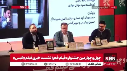 تهیه&zwnj;کننده فیلم &laquo;گیس&raquo;: پس از انفجار پتروشیمی مارون، برخی با مانع&zwnj;تراشی در بازسازی، از رانت واردات مواد پتروشیمی سود بردند