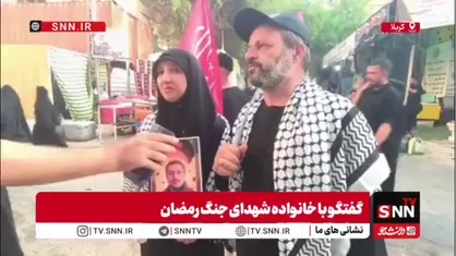اگر امروز هم بود، باز هم پای رهبر و کشورش می&zwnj;ایستاد