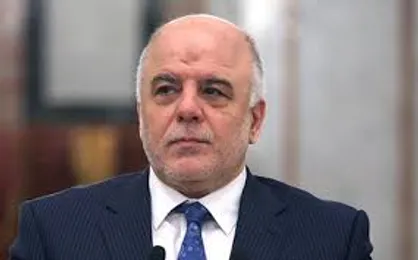عراق پیش&zwnj;نویس قطعنامه مبارزه با تروریسم و تحت پیگرد قرار دادن تروریست&zwnj;ها را به شورای امنیت داد
