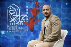حال خوبی که با محوریت امام حسین (ع) به دست می‌آید