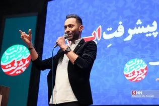 قالیباف