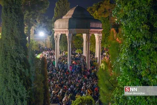 سس