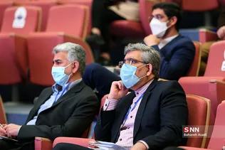 سومین نشست سرمایه‌گذاری فناوری 
