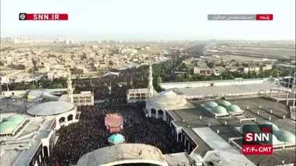 تصاویر هوایی از جمعیت پرشور مردم هنگام  اقامه نماز بر پیکر رهبر شهید انقلاب  در مسجد جمکران