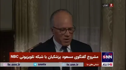 پاسخ قاطع رئیس جمهور به تهدیدات نظامی علیه کشورمان: ایران نه غزه است و نه سوریه؛ ما قدرت پاسخگویی دندان شکن به هرگونه تجاوز را داریم