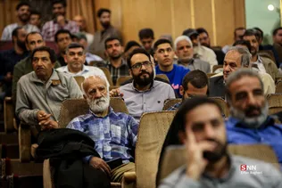 همایش ملی سفیران امید