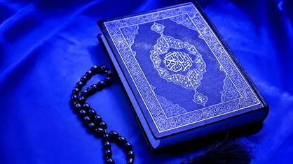 اختصاص ۷۵ میلیارد ریال برای توسعه فعالیت&zwnj;های قرآنی در کردستان