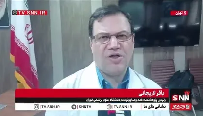 لاریجانی: ۸۰ درصد مردم از پوکی استخوان خودشان خبر ندارند / هزینه&zwnj;های درمان شکستگی بالاست