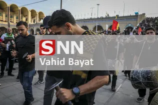 bayat