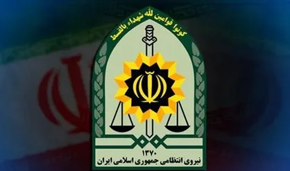 اطلاعیه پلیس در آستانه حلول ماه مبارک رمضان
