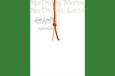 حضور انیمیشن کوتاه ایرانی «خاکستری متمایل» در جشنواره فیلم مستقل اروپا