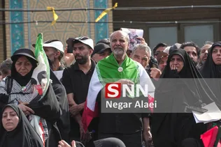 alaei
