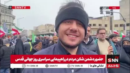 تا آخر ایستادیم/ هیچ سازشی در کار نیست