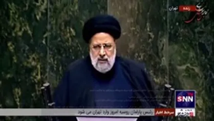 رئیسی: تلاش دشمنان علیه سپاه مذبوحانه و محکوم به شکست است