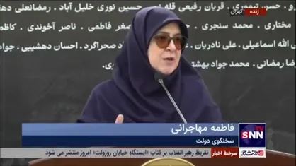 مهاجرانی: لوازم منزل را برای تمام خانواده&zwnj;های جانباختگان تهیه کردیم