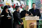 رضوی