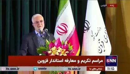 مومنی: در کلنگ&zwnj;زنی&zwnj;ها عجله نکنیم/ پروژه&zwnj;ای را آغاز کنیم که منابع آن دقیقا تا پایان پیش&zwnj;بینی شده باشد