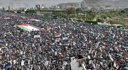 راهپیمایی میلیونی یمنی&zwnj;ها با عنوان &laquo;تبریک به ایران&raquo;