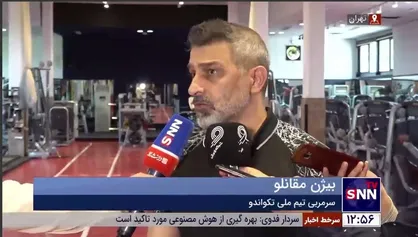 سرمربی تیم ملی تکواندو: کار سختی در مسابقات جهانی داریم