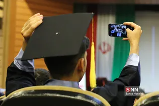 جشن فارغ التحصیلی دانشگاه شهید بهشتی