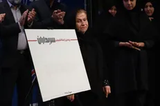 راه‌اندازی نخستین شبکه تلوبیونی شهرستان‌ها