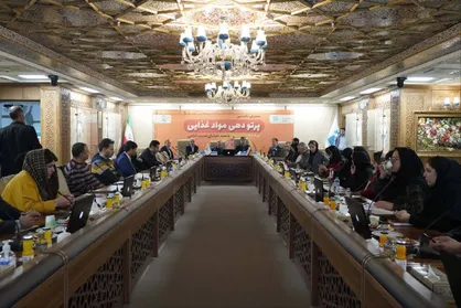 برنامه ریزی سازمان انرژی اتمی برای پرتودهی به مواد غذایی
