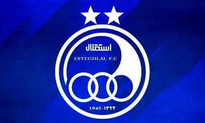 جذابیت کتک کاری پرسپولیسی ها برای بازیکنان استقلال! + عکس