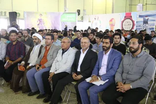 آلبوم عکس