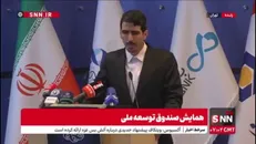 مالک شریعتی: وزارت نفت وعده کاهش مدت قراردادها را داده بود اما با این دست فرمان چشم انداز خیلی روشنی نیست