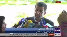 ضرغامی: از ابتدای دولت تاکنون 30 اثر و شی تاریخی به کشور بازگشته