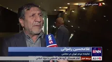 رضوانی: در شرایط شبه بحرانی کنونی کشور، تیم اقتصادی دولت کارایی لازم را ندارد/ منشا برخی افزایش قیمت‌ها خود دولت است