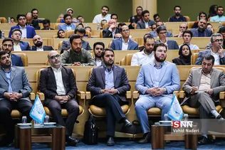 بخش خصوصی